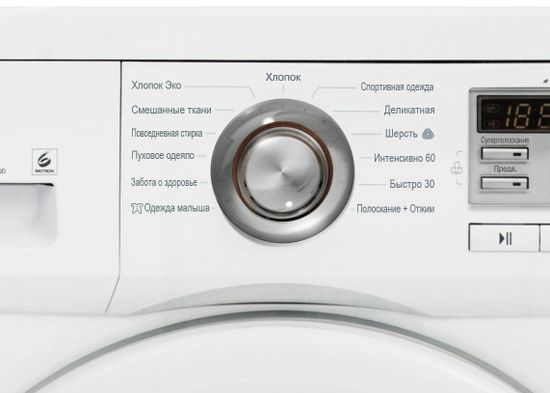 Стиральная машина LG F12B8QD