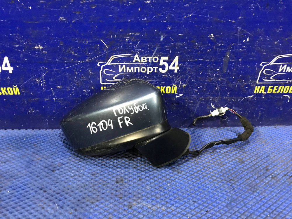 Зеркало правое MAZDA DEMIO 2014-2019