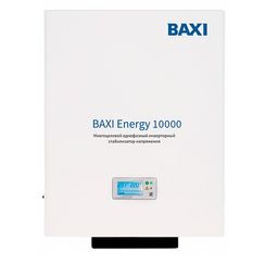 Стабилизатор инверторный однофазный BAXI Energy 10000 для котлов любого типа