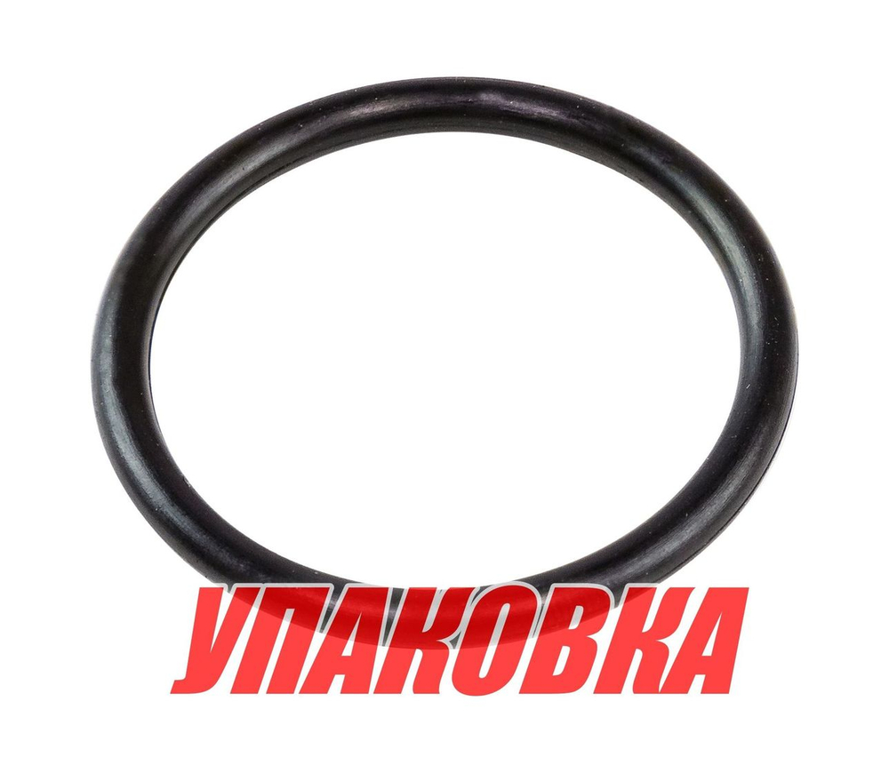 Уплотнение основания помпы Mercury 25-50, Omax (упаковка из 2 шт.)