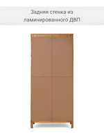 IKEA 90 / 198 / 37 / стеллаж бело-коричневый / Стеллаж - 1шт. Комплект крепежа и фурнитуры - 1шт. Сборочная инструкция - 1шт. / 34000 / белый / Стеллаж КЫМОР / - / 5 / Для дома