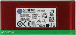 Внешний накопитель Kingston XS1000 2TB красный (SXS1000R/2000G)