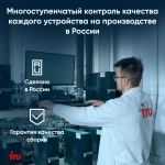 Ноутбук IRU Tactio 14ALH Core i3 1215U 8Gb SSD256Gb Intel UHD Graphics 14" IPS FHD Win11Pro Multi Language 64 grey (2059058)