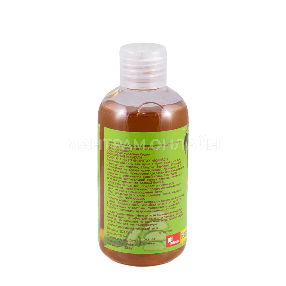 Гель для душа Sangam Herbals Green Apple Зеленое яблоко с соком Алоэ 200 г