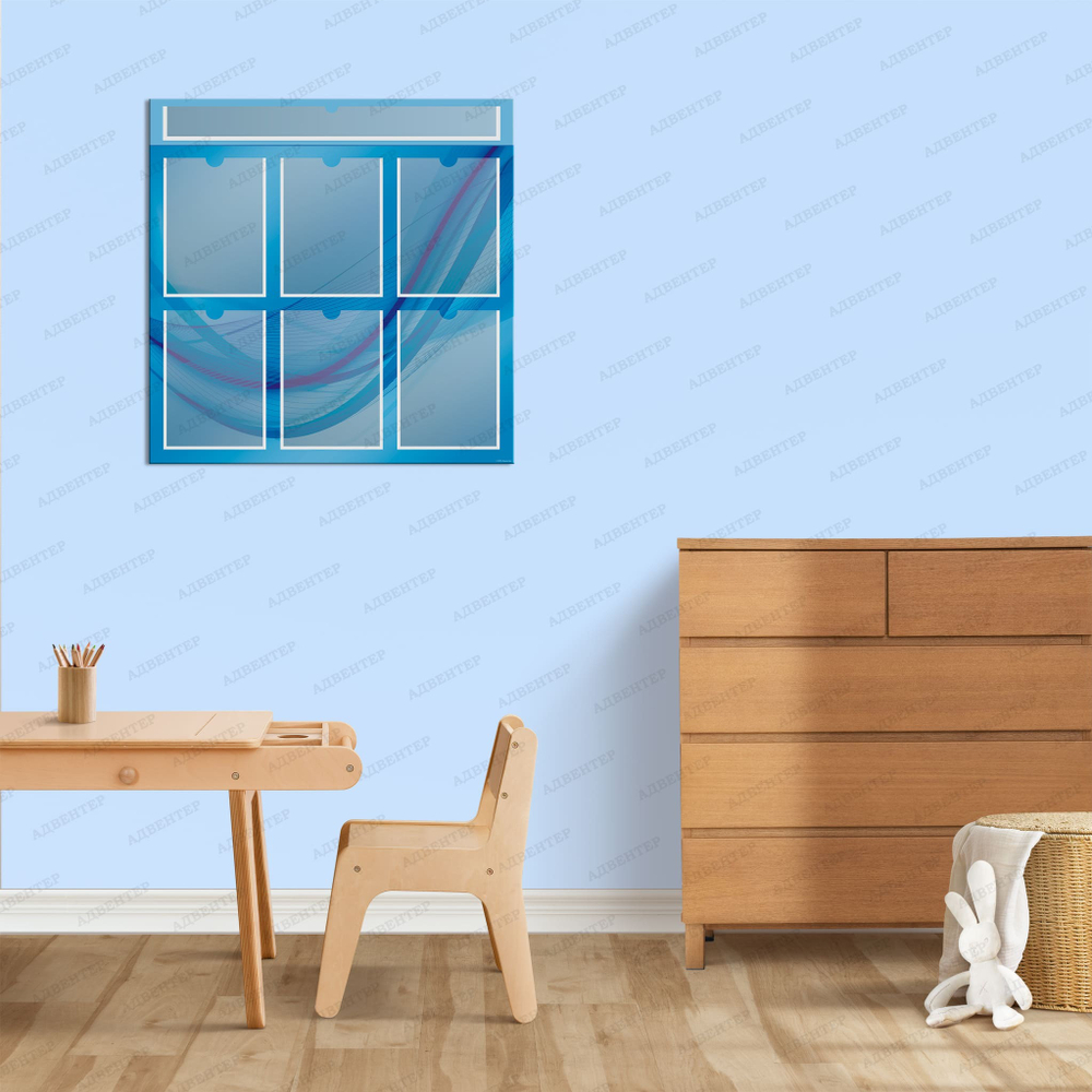 Стенд без надписи с карманами 753