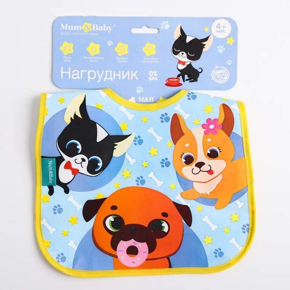 4645593 Нагрудник "Собачки" непромокаемый на липучках