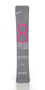 Masil Salon 8 seconds Salon Hair MASK