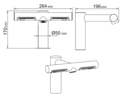 Сушилка для рук + смеситель воды Ksitex M-2022C