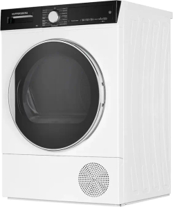 Сушильная машина Kuppersberg DM 560 W