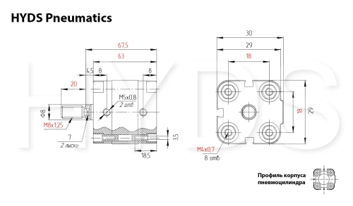 ADVU-16-25-A-P-A Пневмоцилиндр