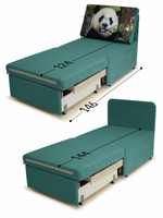 Кресло-кровать "Миник" 70 см, купон Панда