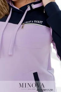 Костюм 17-291-лаванда Minova