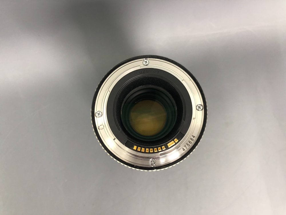 Canon EF 70-200mm 4L IS USM