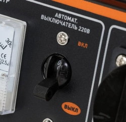 Бензиновый генератор CARVER PPG- 8000E