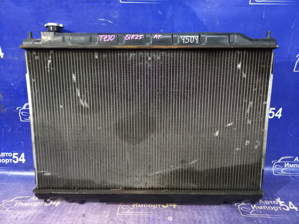 Радиатор двигателя NISSAN MURANO 2004-2008