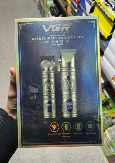 Машинка  V-670