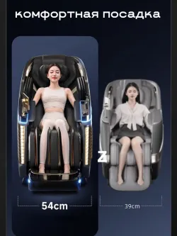 Массажное кресло GTRacer GT-L39S черное золото