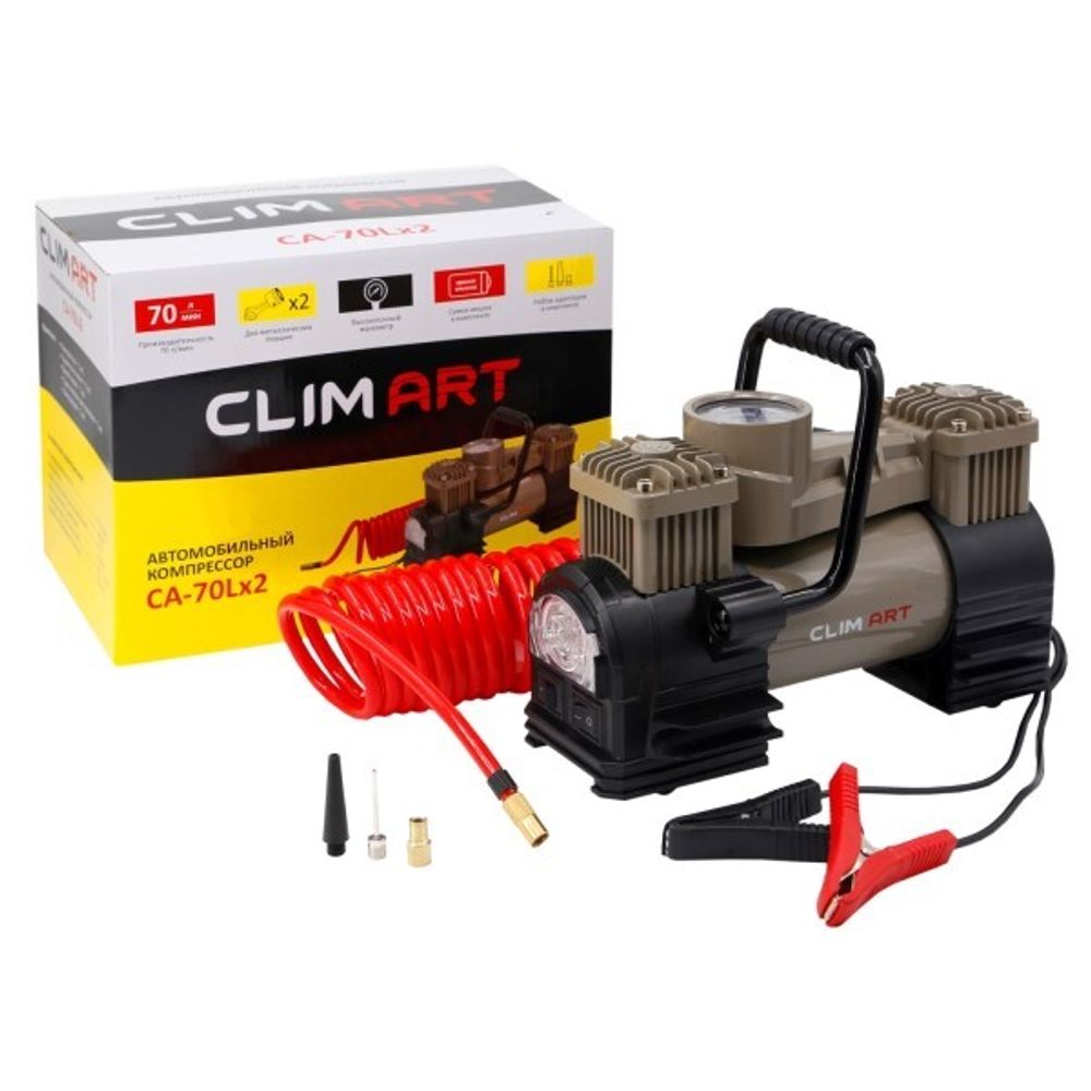 Компрессор поршневой Clim Art CA-70Lx2 LED 12В, 70л/мин. до 10 Атм питание от АКБ, двухпоршневой в сумке (CLIM ART)