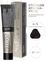Estel DeLuxe Silver 4/6 Шатен фиолетовый 60 мл