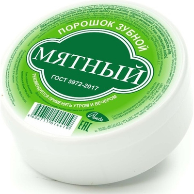 Зубной порошок Мятный