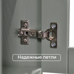 Шкаф витрина Лена двухдверный 90х39х192 см из массива сосны / буфет для кухни, эвкалипт
