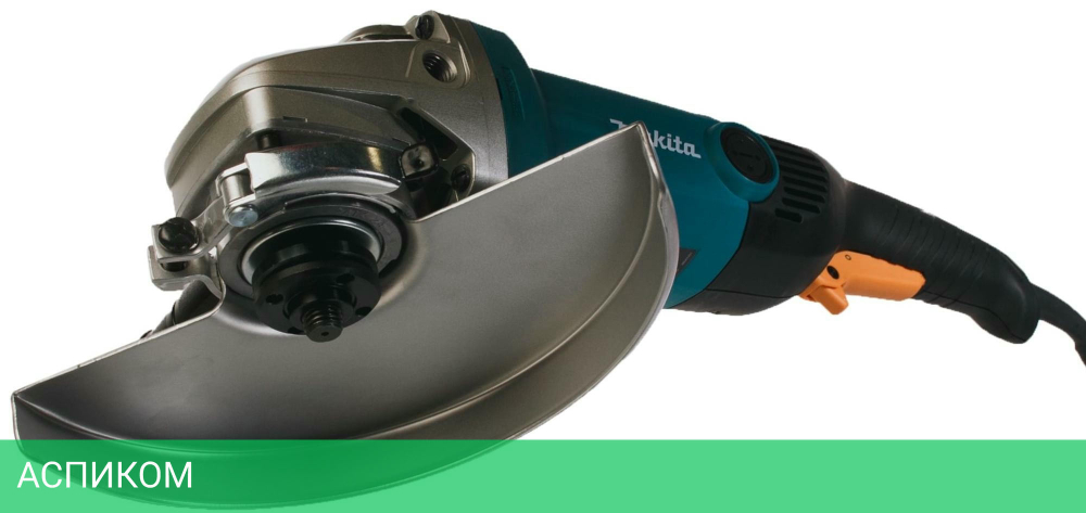 Угловая шлифмашина Makita GA9010C