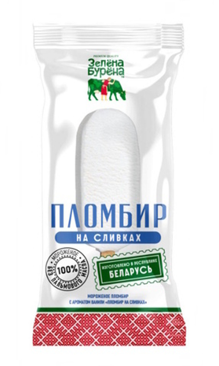 Мороженое "Пломбир на сливках" 70г. Зелена Бурена