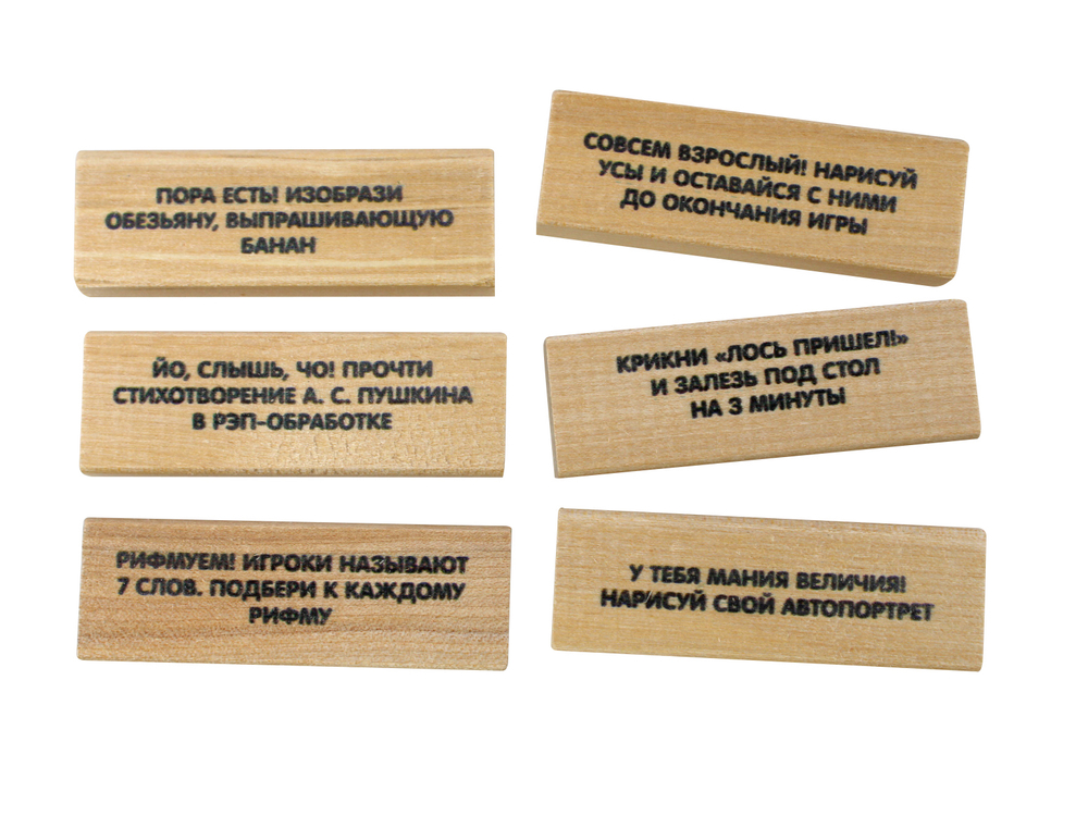 Игра для детей и взрослых Бам-Бум мини