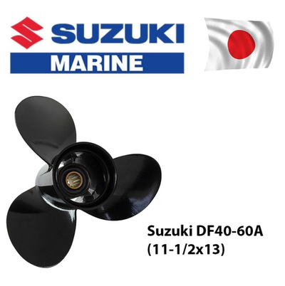 Винт Suzuki DF40-60A (11-1/2x13)