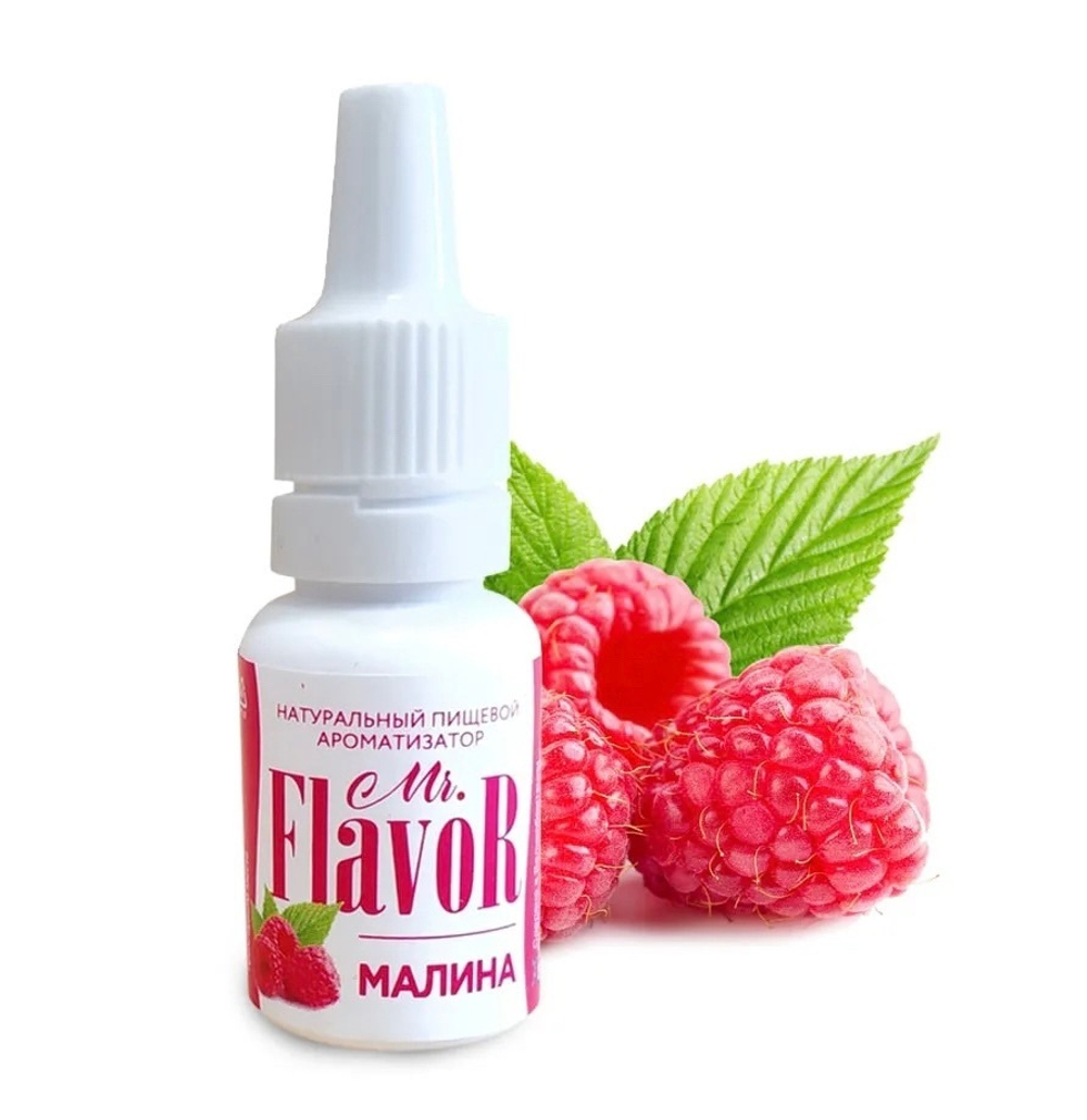 Ароматизатор Mr.Flavor Малина 10 мл