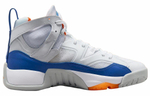 Кроссовки Jordan Jumpman Two Trey