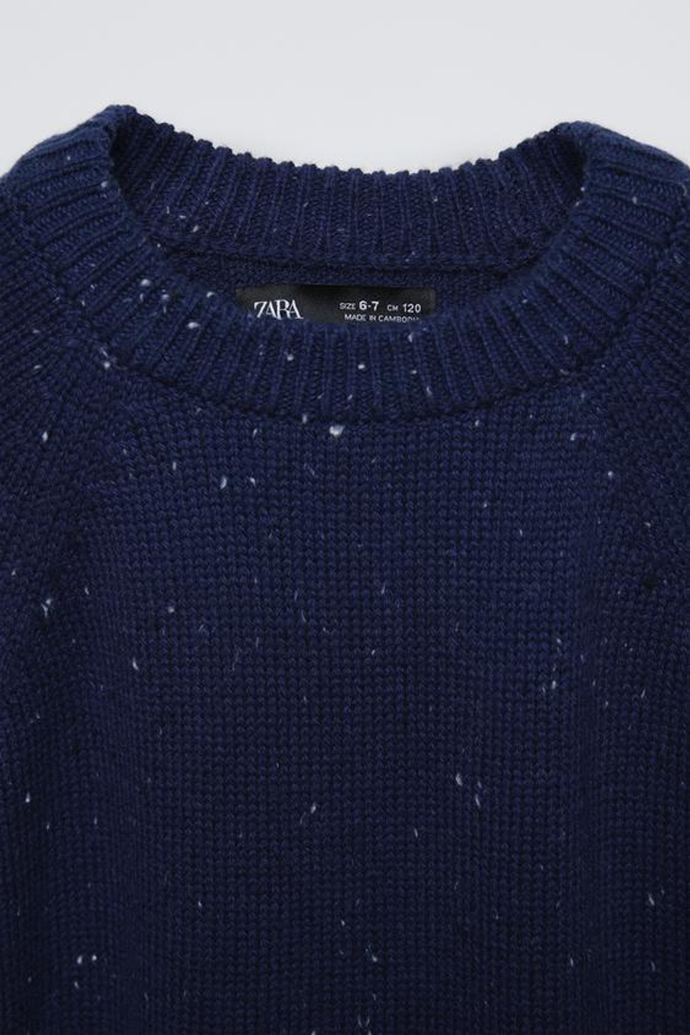 ZARA СВИТЕР ИЗ ДВУХЦВЕТНОЙ ПРЯЖИ, ЧЕРНИЛЬНО-СИНИЙ