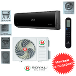 Royal Clima RC-AN35HN