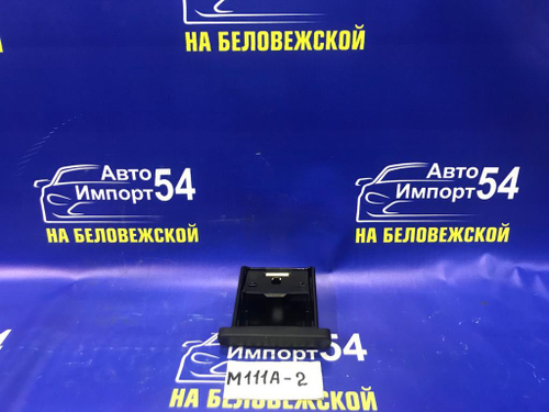 Пепельница TOYOTA DUET 2003