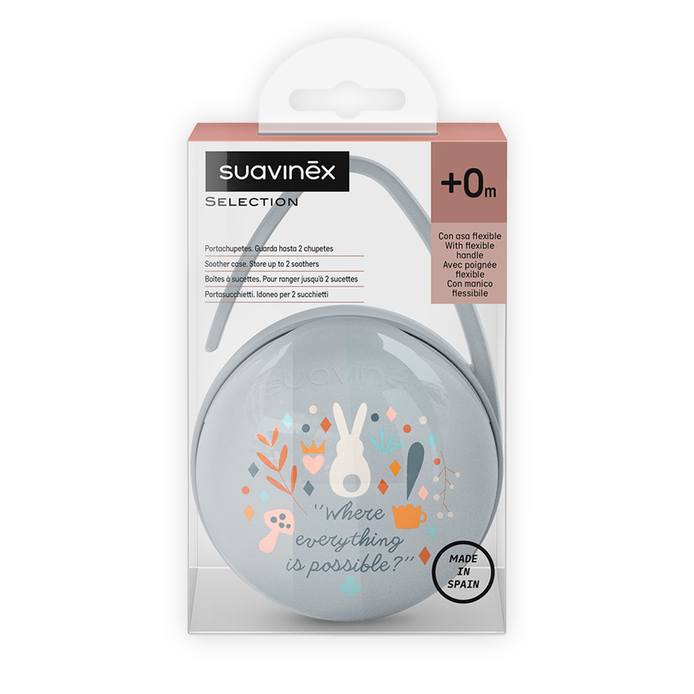 Футляр для пустышек Suavinex WONDERLAND