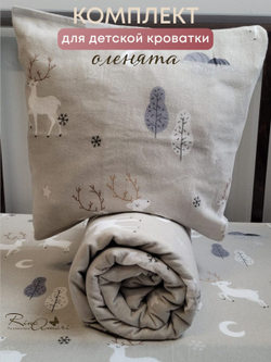 Простыня на резинке Олени фланель RinaAmari Размер 120*60