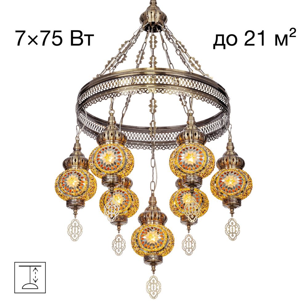 Citilux Каир CL419165 Люстра подвесная Мозаика Янтарь