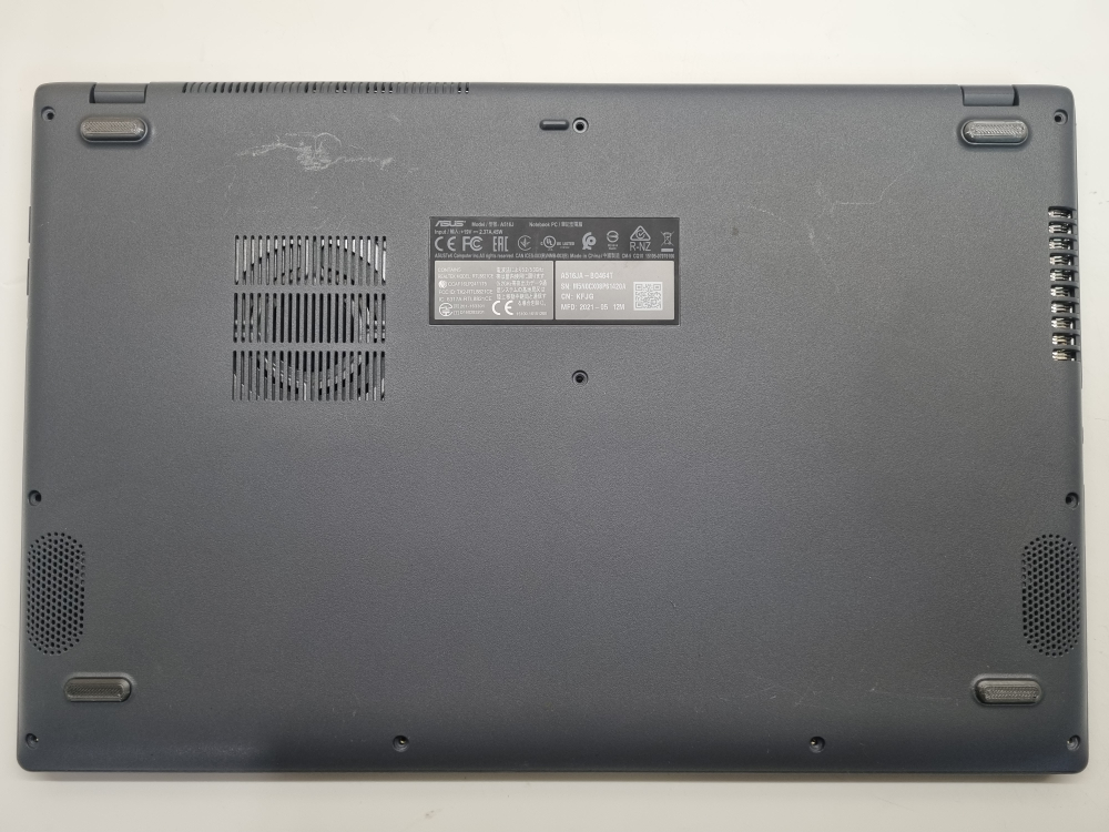 Ножки для ноутбука Asus A516, X515, F515 (серые)