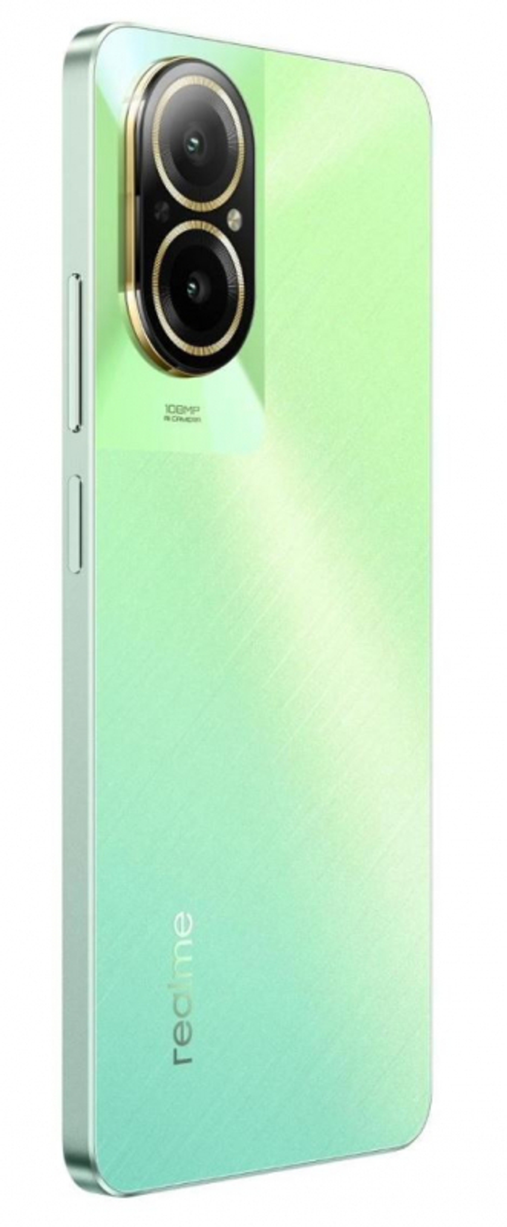 Смартфон  Realme C67 6/128GB