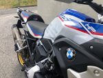 BMW R1250GS HP 2019 Tappezzeria Italia чехол для сиденья Противоскользящий