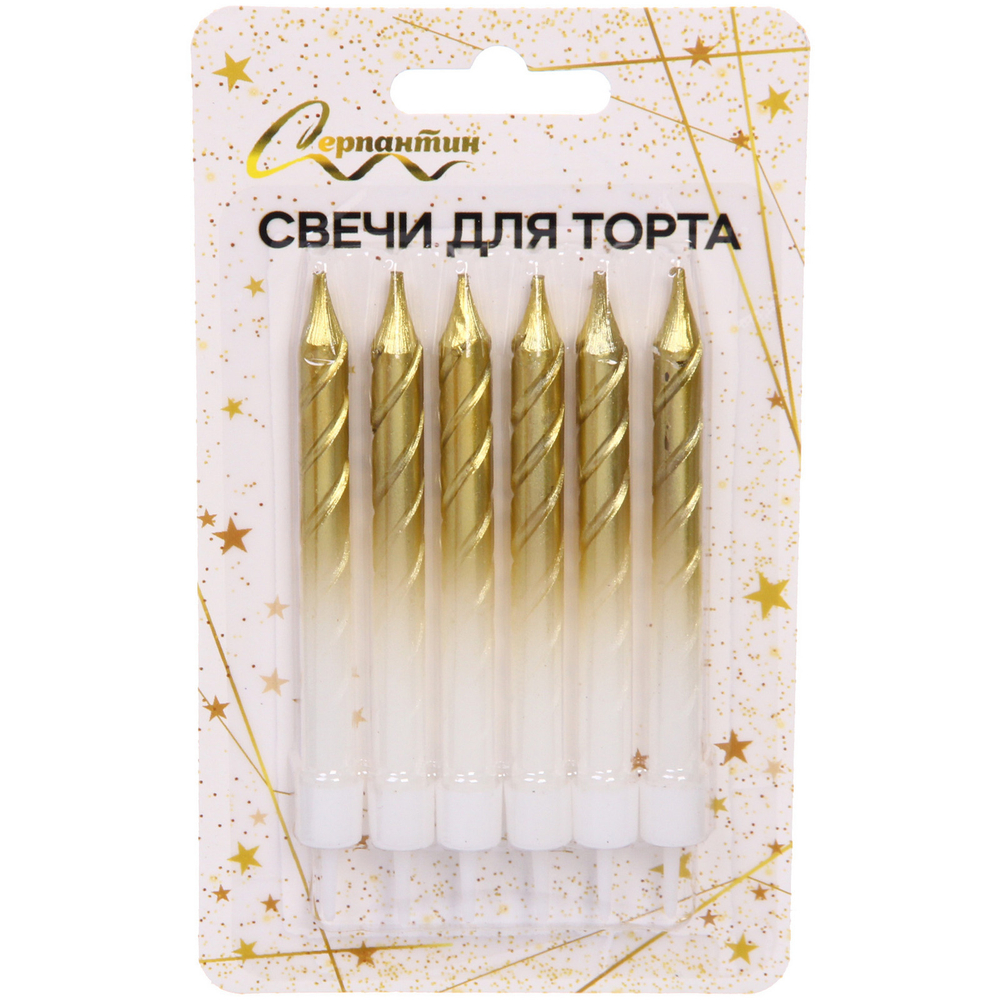 Свечи в торт «Праздничный блеск» 6 шт. 8,1 см, золото