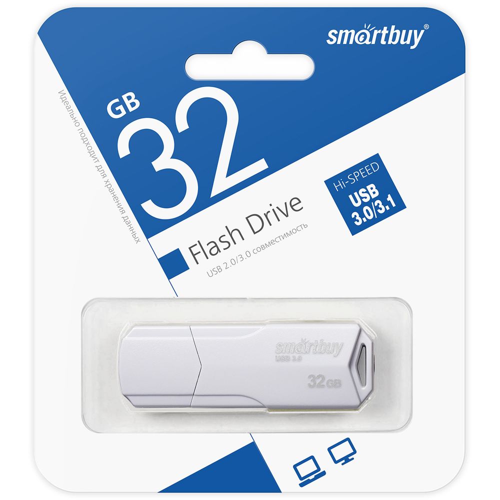 USB 3.0/3.1 карта памяти 32ГБ Smart Buy Clue (белый)