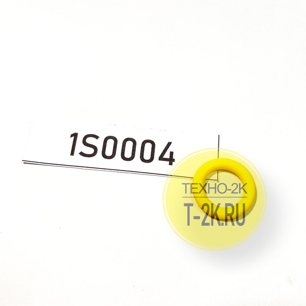 1S0004 кольцо