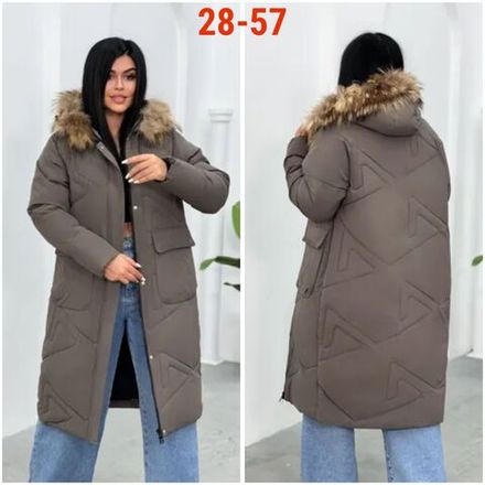 Куртка 7365859 Fabrika