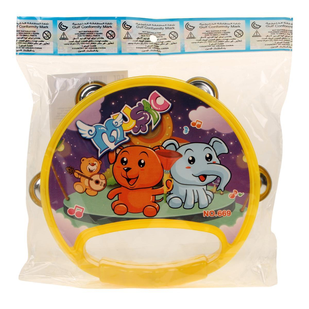 Бубен 16см, желтый, пакет 669E