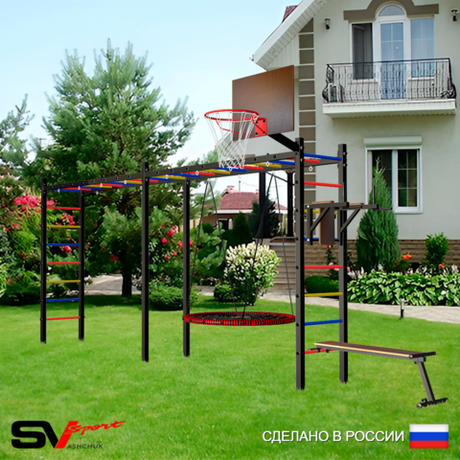 Уличная шведская стенка Sv Sport рукоход х 2 У55200К (Брусья/Скамья/Гнездо 80см/Щит баскет)