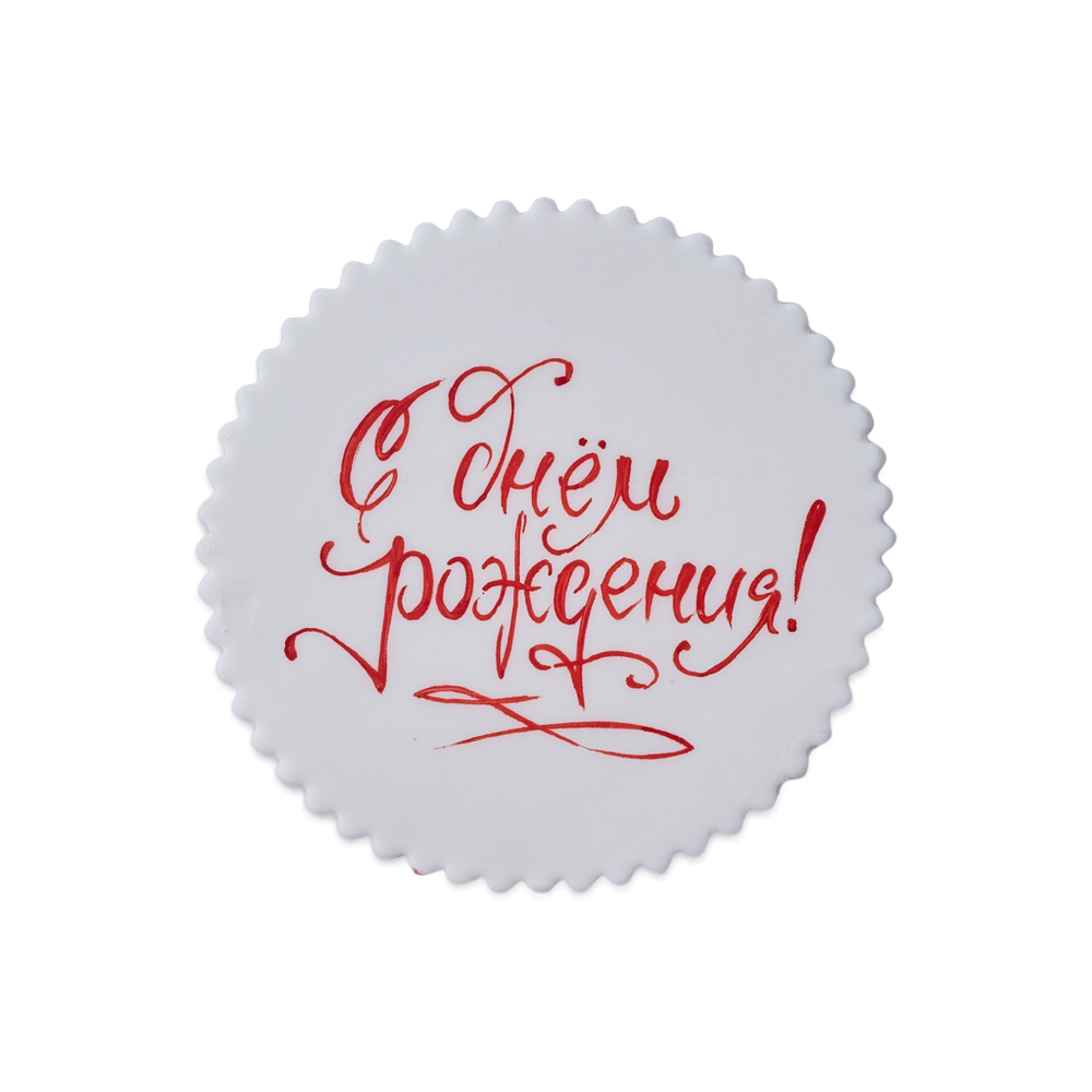 Печать на мастике
