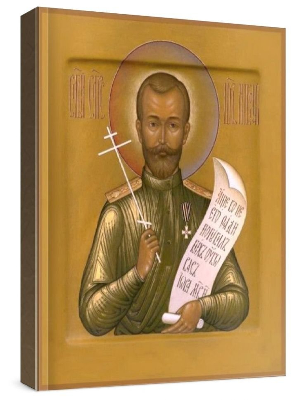 Николай 2, царь (рукописная икона)