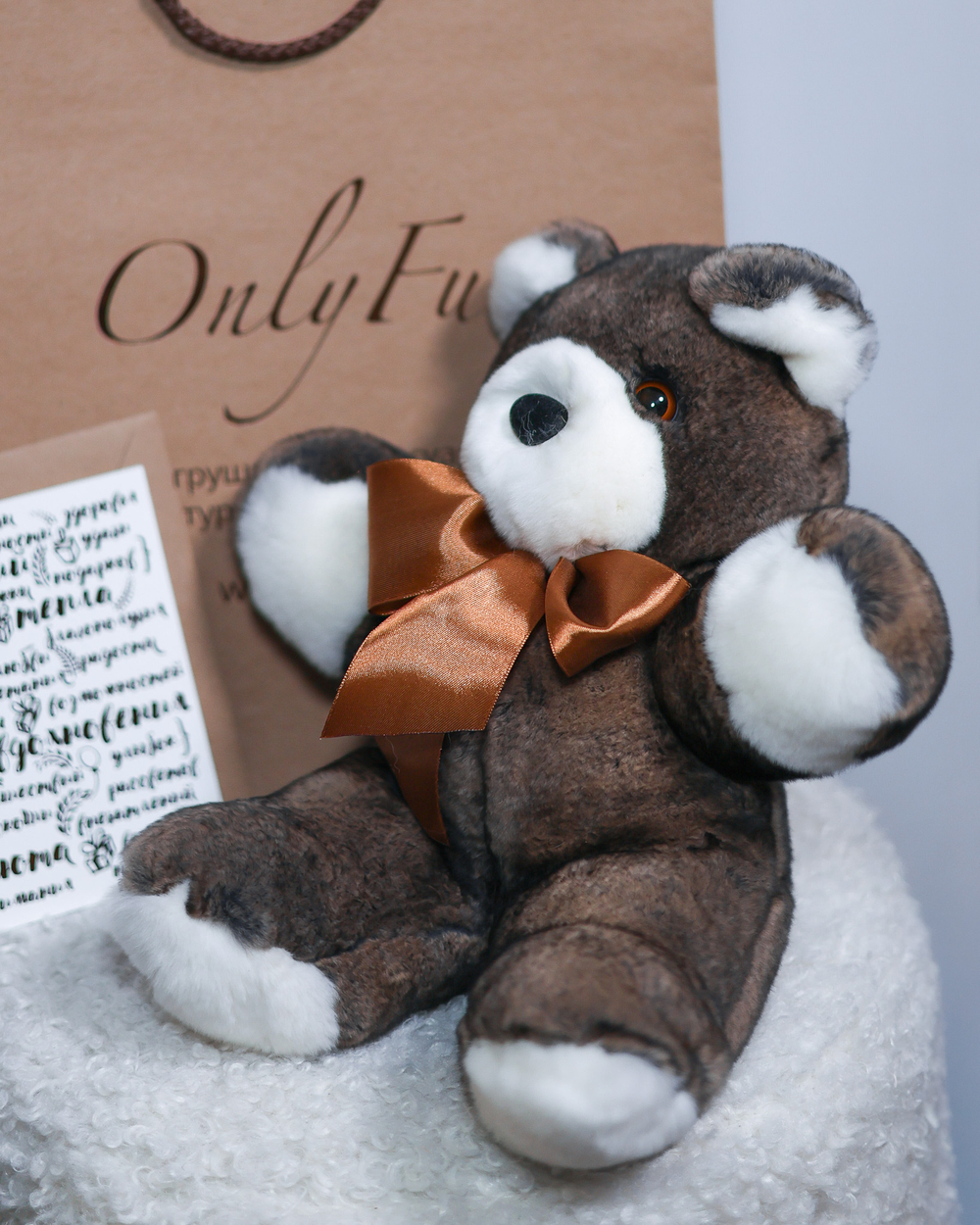 Медведь Мишутка (коричневый)