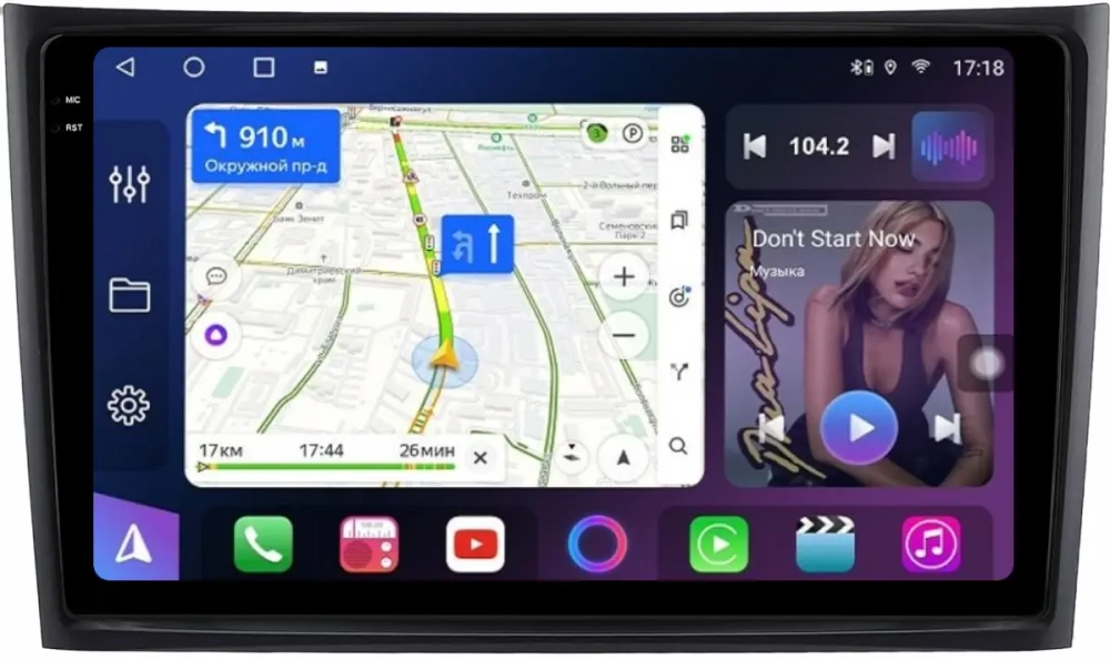 Магнитола для Volvo XC90 2002-2014 (рамка 10 вниз) - FarCar BM10-9560F2 монитор 10.36" QLED на Android 14, TS10, 4+32Гб, CarPlay, 4G SIM-слот